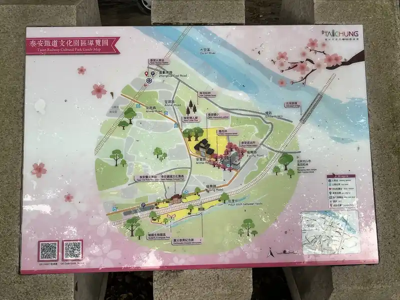 2022 07 30 07 泰安