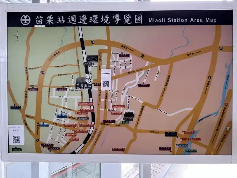 2022 07 30 07 苗栗