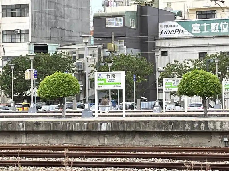 2022 07 30 08 竹南