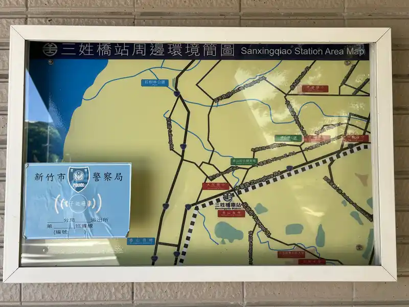 2022 07 30 09 三姓橋