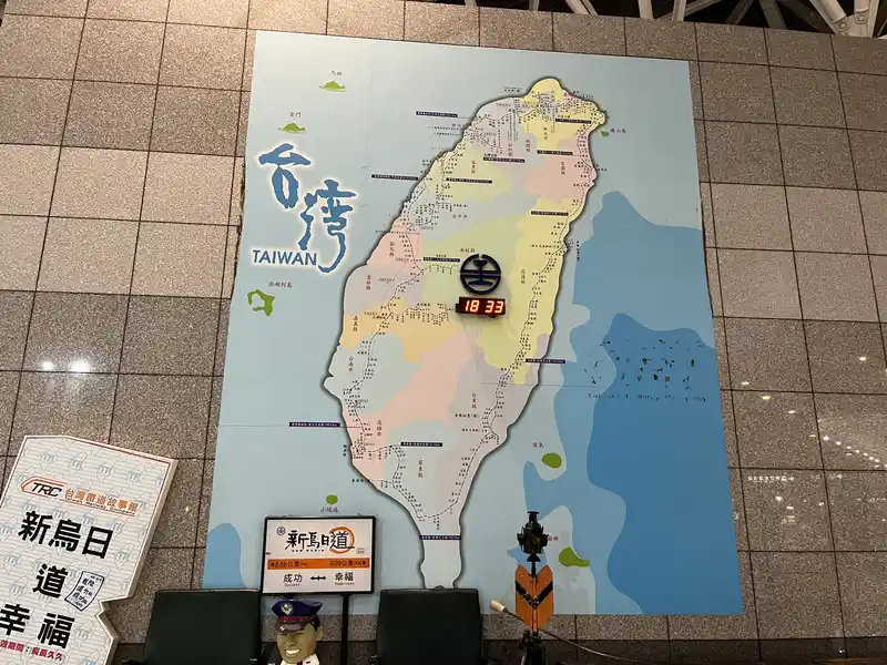 2022 07 30 10 新烏日