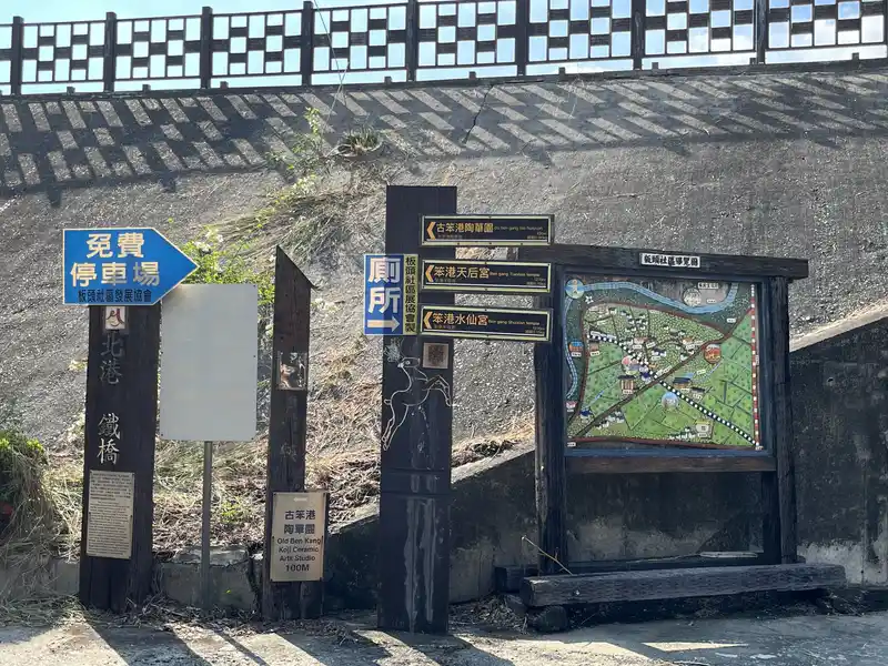 2022 08 05 01 板頭社區