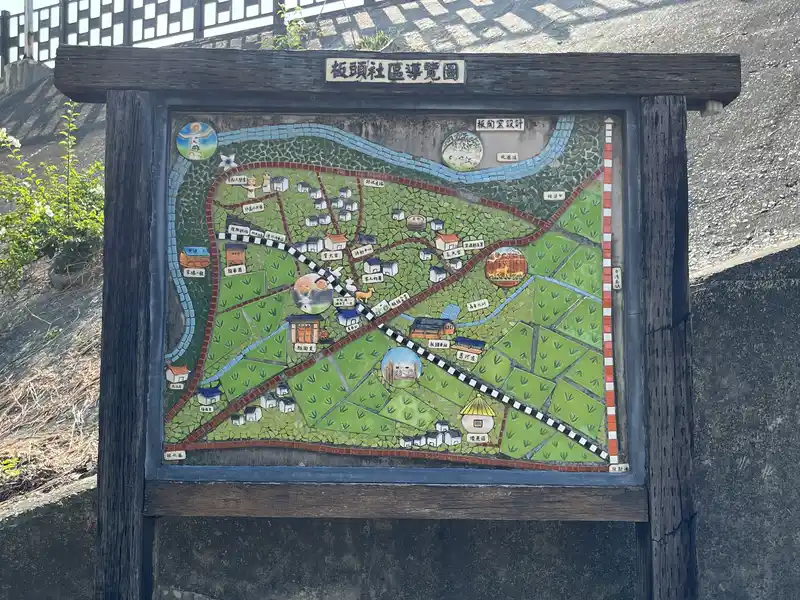 2022 08 05 02 板頭社區