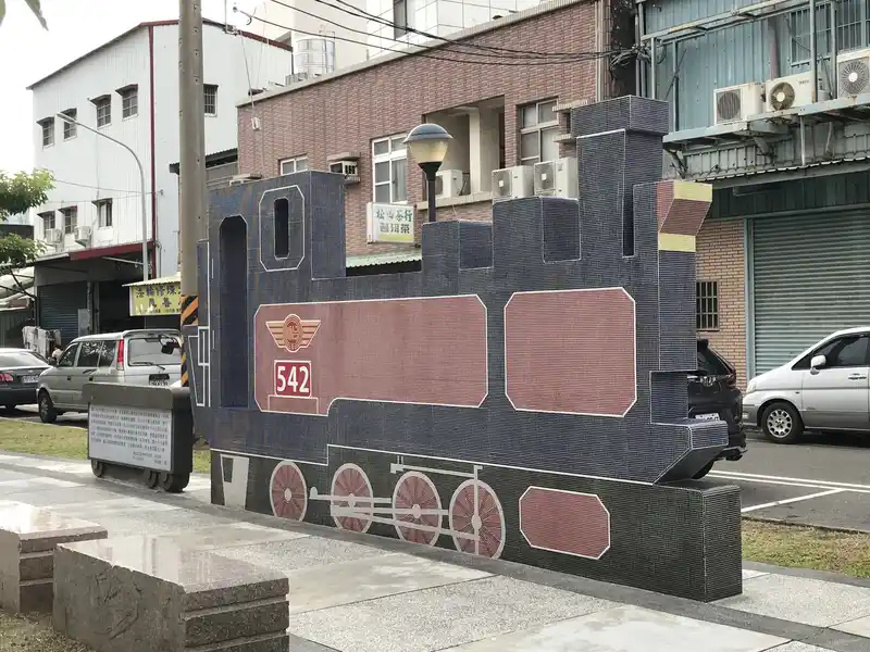 2022 08 05 03 鐵支路公園