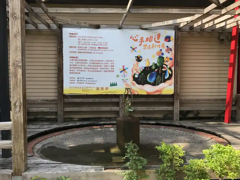 2022 08 05 05 新港鐵路公園