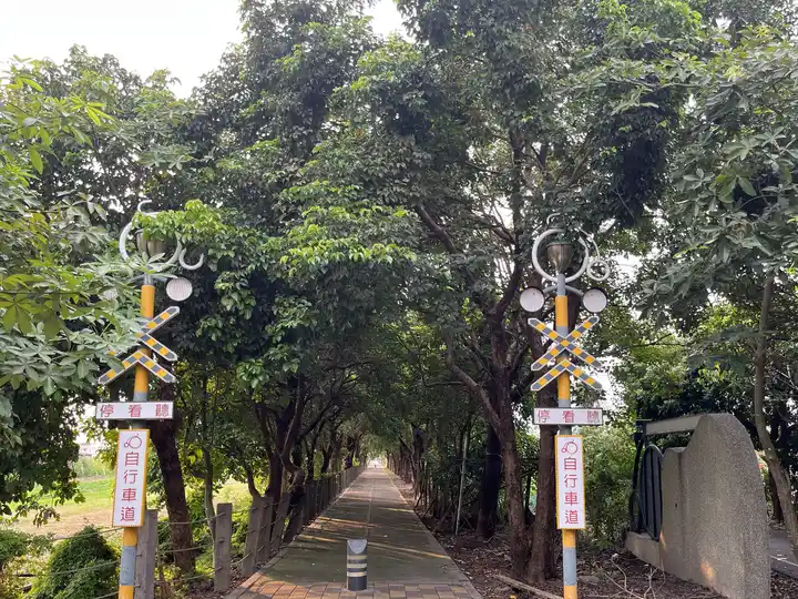 2022 08 05 06 義竹車站