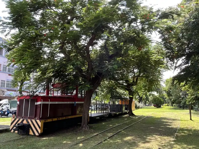 2022 08 05 12 新港鐵路公園