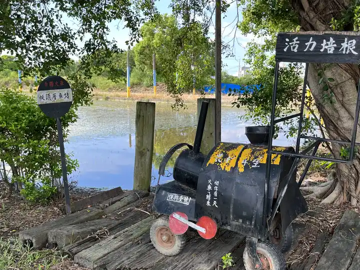 2022 08 05 13 板頭厝車站