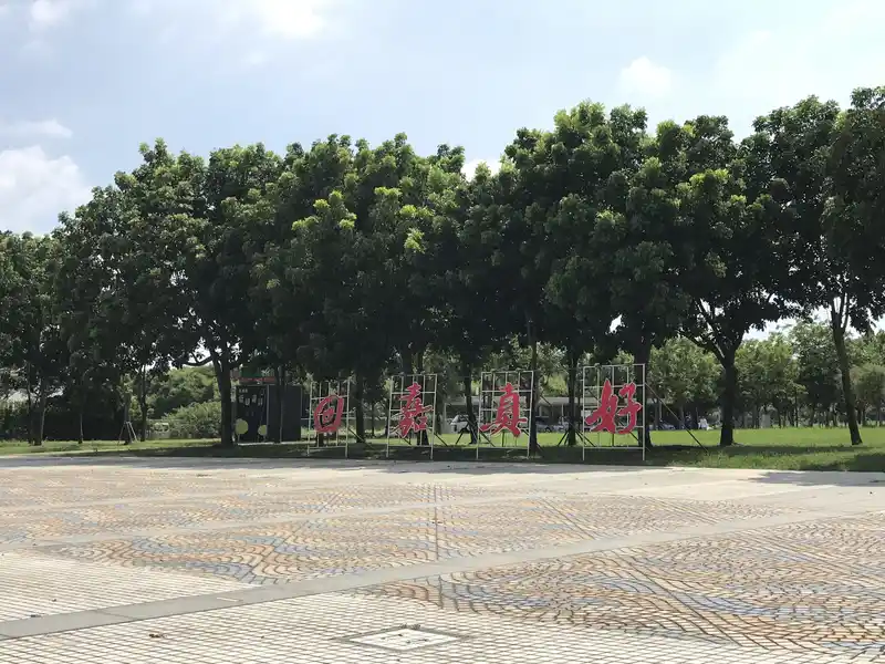 2022 08 05 21 嘉義高鐵