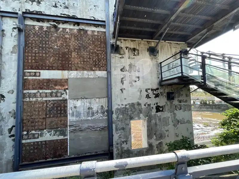 2022 08 05 42 板頭社區