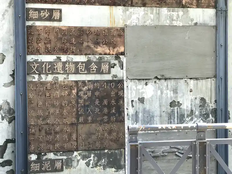 2022 08 05 44 板頭社區