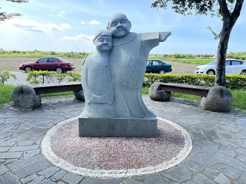 2022 08 21 05 鐵支路