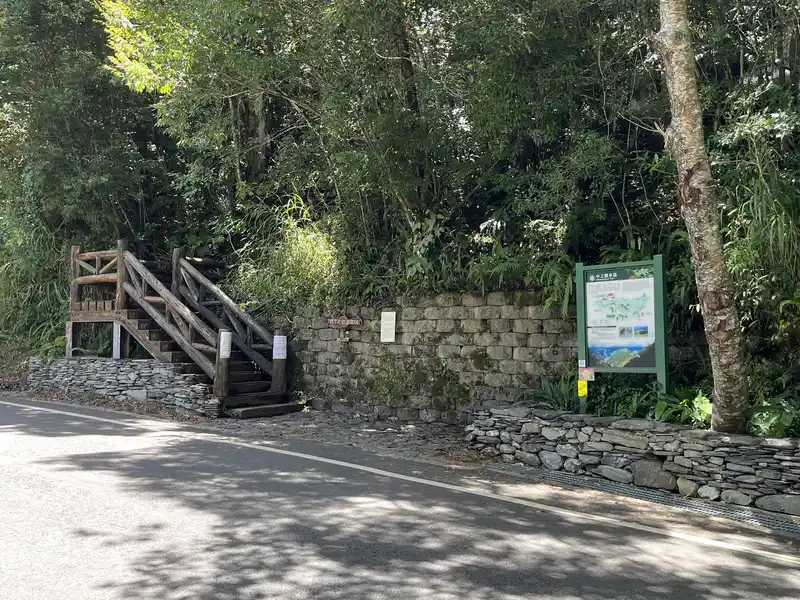 2022 08 27 22 中之關