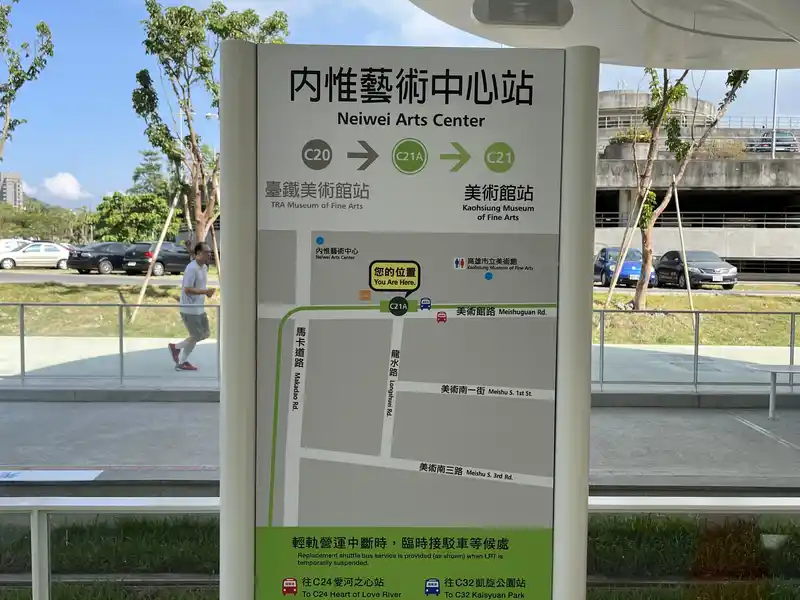 2022 10 08 12 C21A 內惟藝術中心