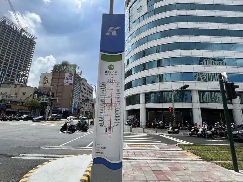 2022 10 08 6 C24 愛河之心