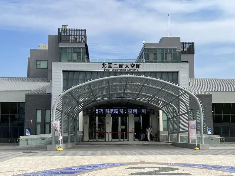 2022 10 15 01 北迴太陽館