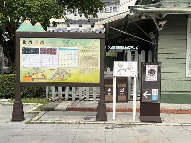 2022 10 15 05 北門