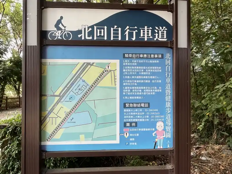 2022 10 15 05 溪鴿寮站