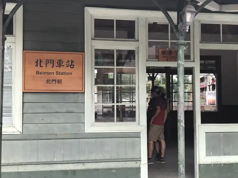 2022 10 15 06 北門