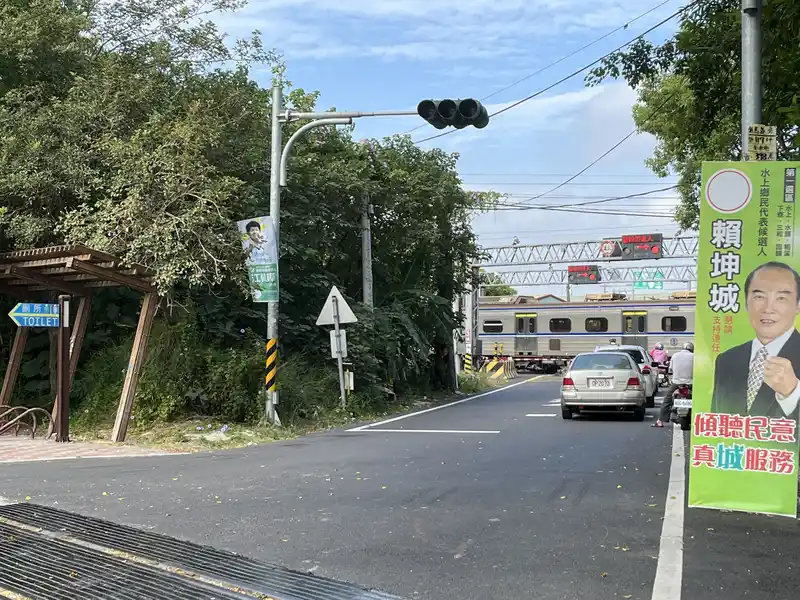 2022 10 15 09 溪鴿寮站