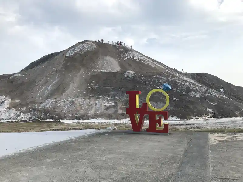 2022 10 15 12 七股鹽山