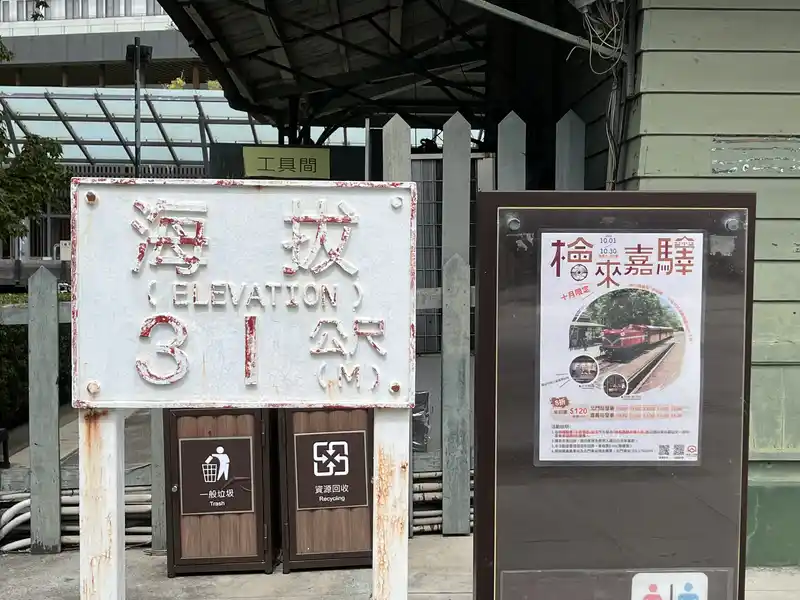 2022 10 15 14 北門