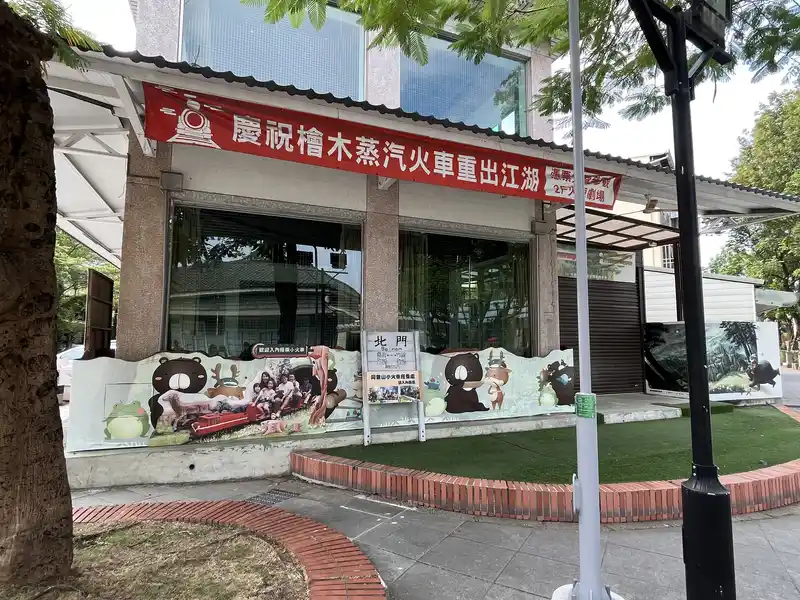 2022 10 15 15 北門