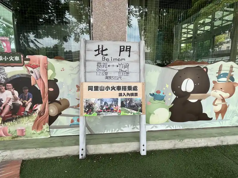 2022 10 15 16 北門