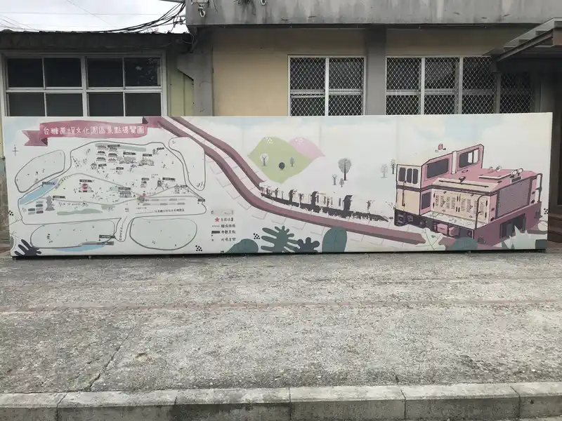 2022 10 15 16 蒜頭糖廠