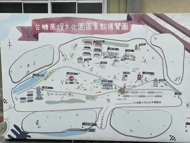 2022 10 15 17 蒜頭糖廠