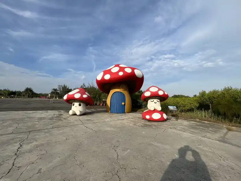 2022 10 15 20 七股鹽山