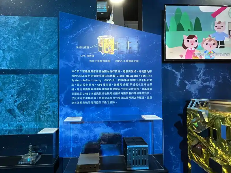 2022 10 15 21 北迴太陽館