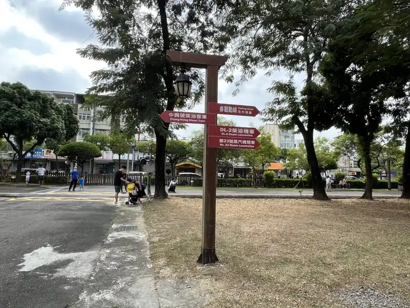 2022 10 15 25 阿里山鐵路 車庫園區