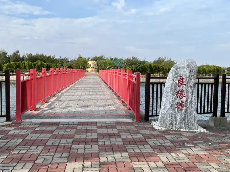 2022 10 15 30 七股鹽山