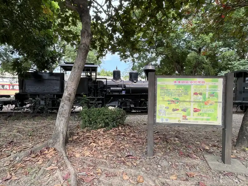 2022 10 15 30 阿里山鐵路 車庫園區
