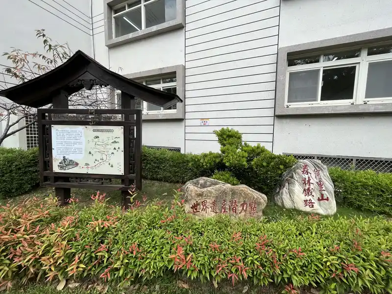 2022 10 15 40 北門