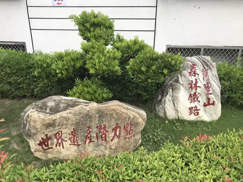 2022 10 15 43 北門