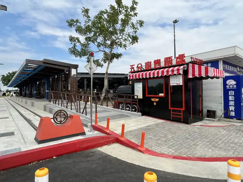 2022 10 15 61 蒜頭糖廠