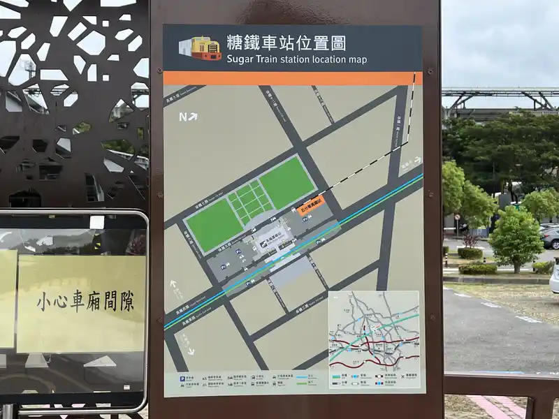 2022 10 15 64 蒜頭糖廠