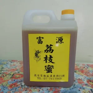 富源荔枝蜜 1800公克 (3台斤)