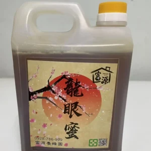 富源龍眼蜜 1800公克 (3台斤)