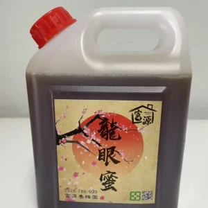 富源龍眼蜜 3000公克 (5台斤)