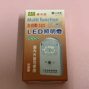 TKM-888 LED 照明燈