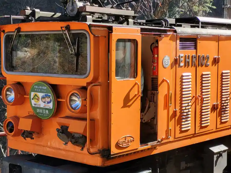 2022 11 22 02 黑部峽谷鐵道 01