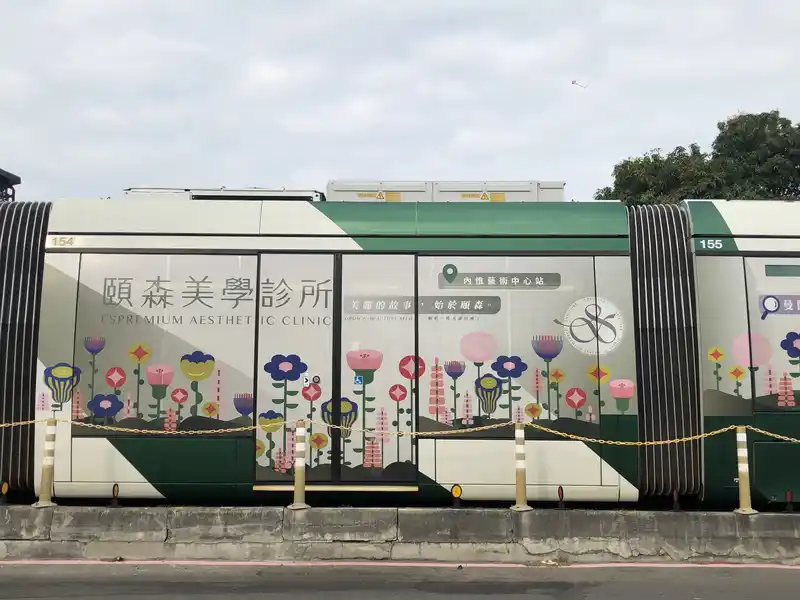 2022 12 10 12 西子灣