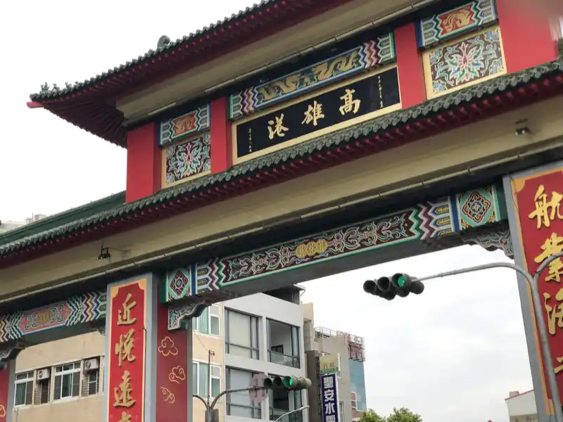 2022 12 10 15 西子灣