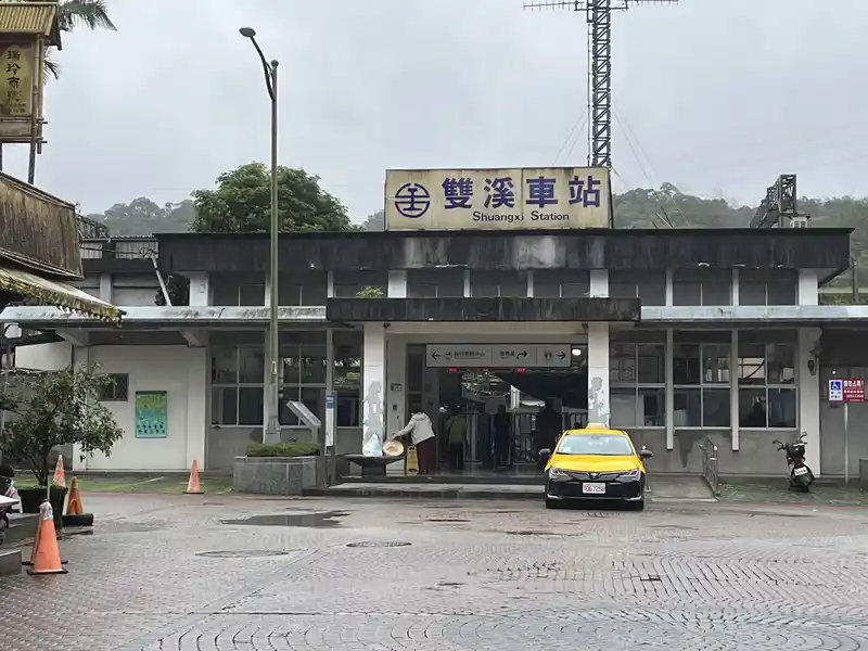 2022 12 15 01 雙溪