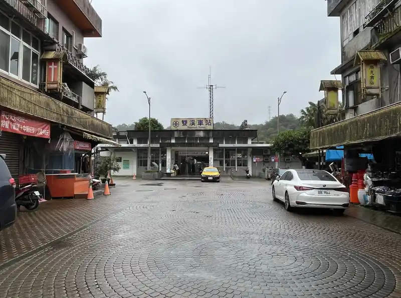 2022 12 15 02 雙溪