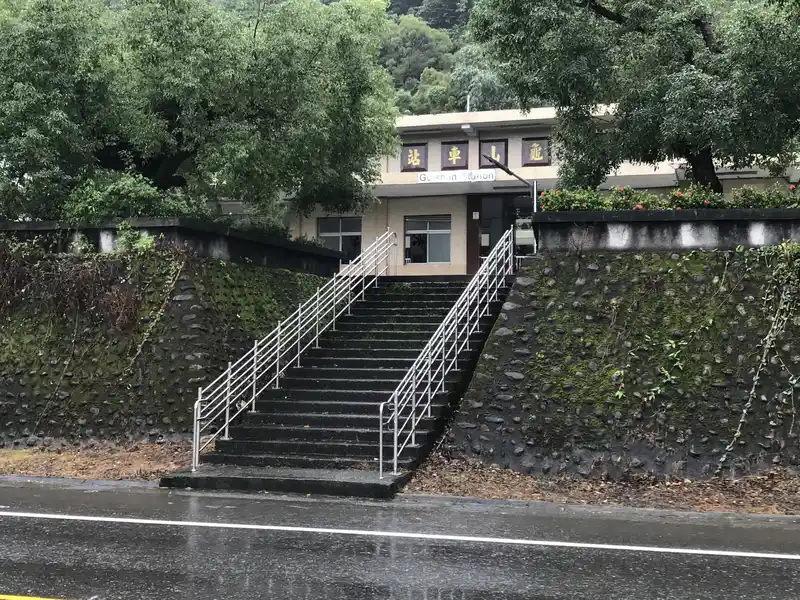 2022 12 15 02 龜山