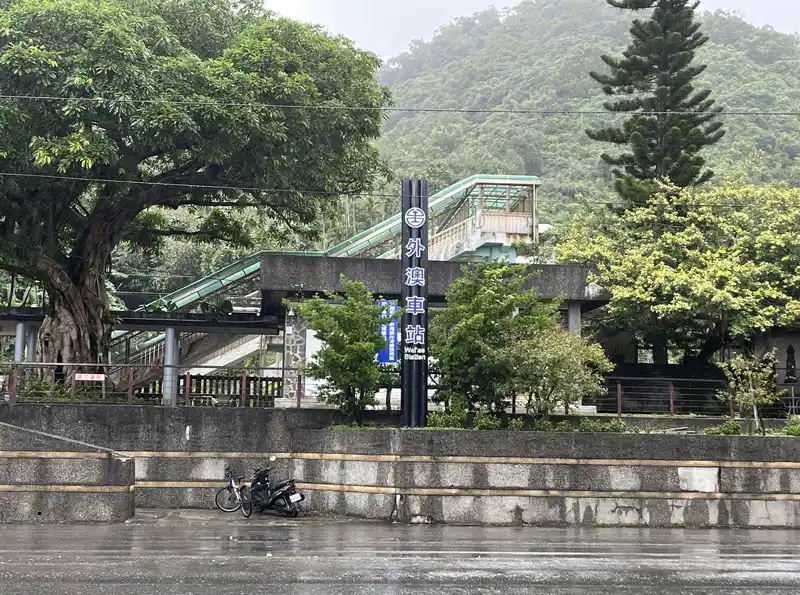 2022 12 15 03 外澳